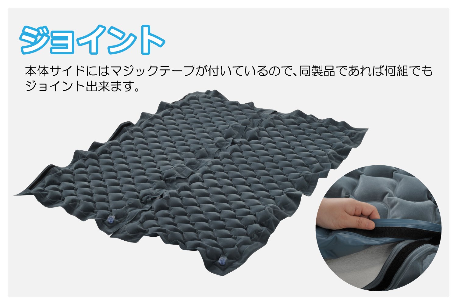 Amazon | [キャンパーズコレクション 山善] エアボールマット(2個